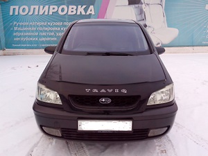 Отзыв Subaru Traviq 2002