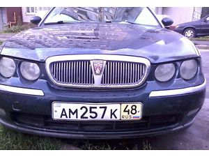 Rover 75 