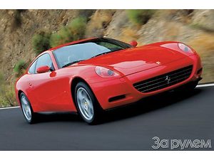 Фото каталог авто Ferrari 612 Scaglietti, фото 1