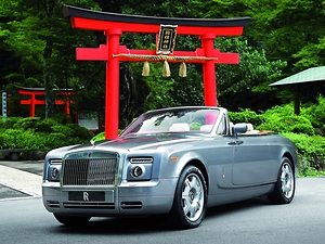 Фото каталог авто Rolls-Royce Phantom, фото 1