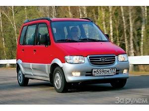 Фото каталог авто FAW Jinn, фото 1