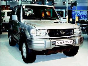Фото каталог авто Hyundai Galloper, фото 1