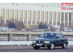 Фото каталог авто ГАЗ 3110, фото 1