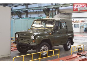 Фото каталог авто УАЗ 469, фото 1