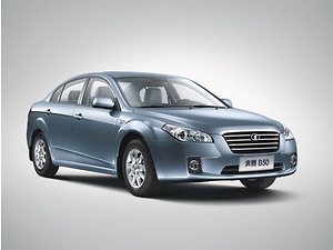 Фото каталог авто FAW Besturn, фото 1