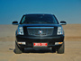 Фото каталог авто Cadillac Escalade, фото 2