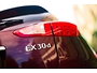 Фото каталог авто Infiniti EX, фото 7
