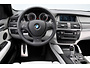 Фото каталог авто BMW X6 M, фото 18