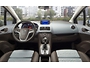 Фото каталог авто Opel Meriva, фото 9