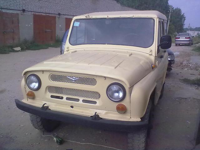 УАЗ 31512  Киров 1994 1