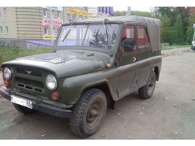 УАЗ 31512  Киров 1994 1