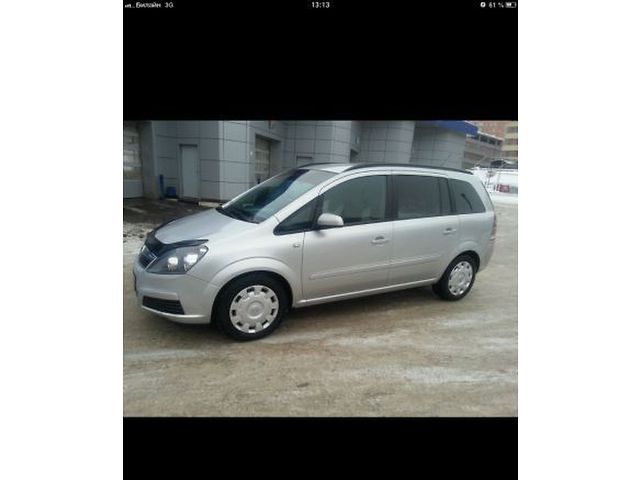Opel Zafira  Белгород 2005 1
