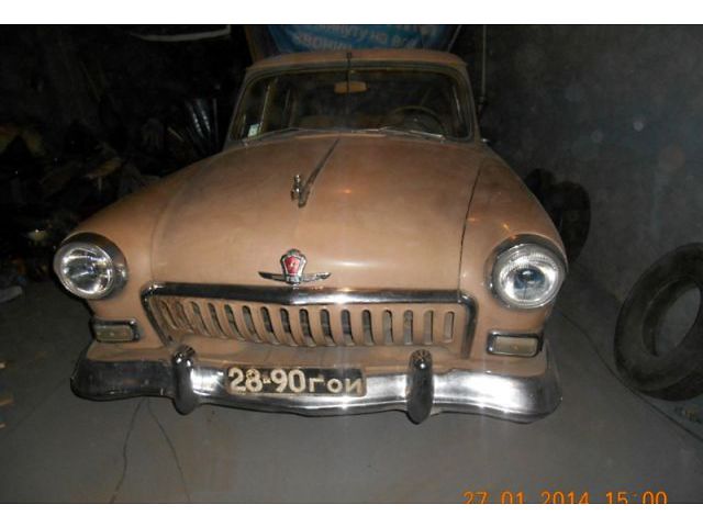 ГАЗ 21 Волга  Москва 1980 1