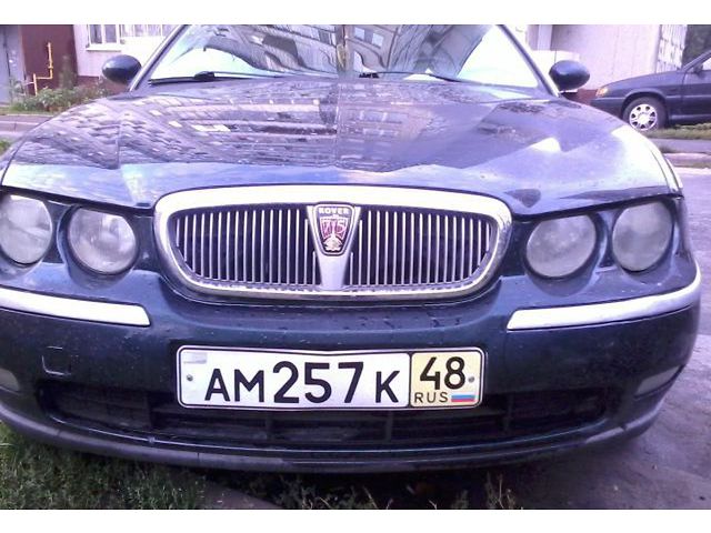 Rover 75  Липецк 1999 1