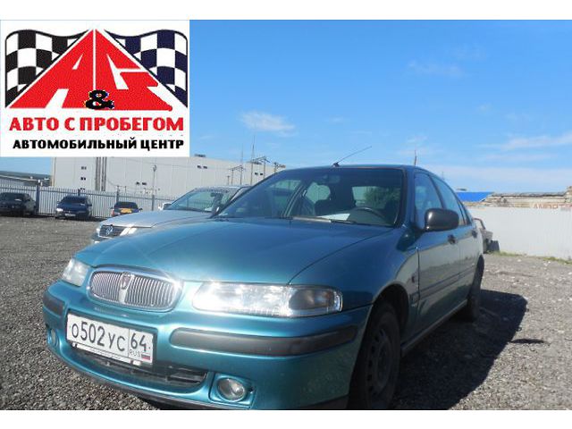 Rover 400  Саратов 1998 1
