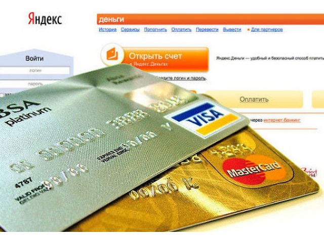 Chrysler Grand Voyager  Москва 2001 1