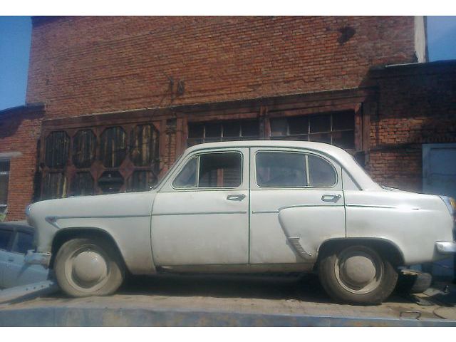 Москвич 407  Москва  1