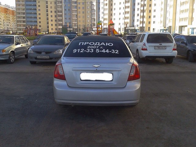 Chevrolet Lacetti  Киров 2007 1