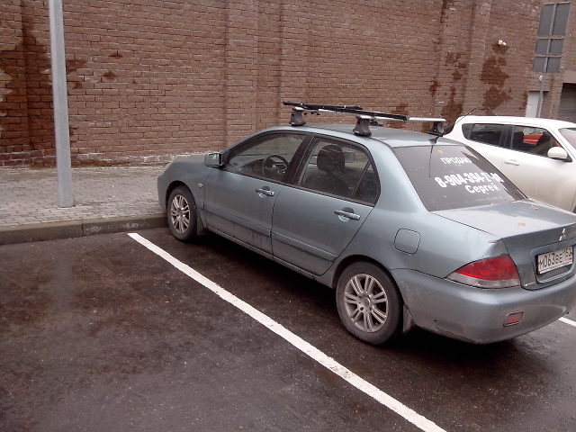 Mitsubishi Lancer  Нижний Новгород 2006 1