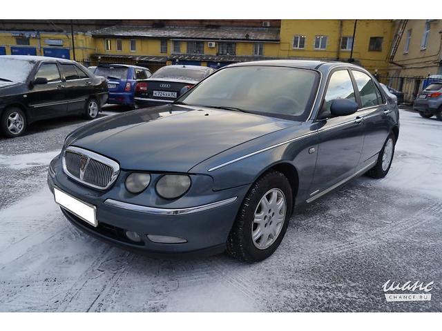 Rover 75  Санкт-Петербург 1999 1