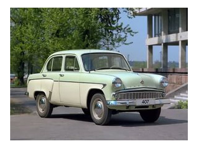 Москвич 407  Курск ретро 1