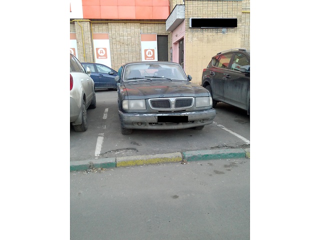 ГАЗ 3110 Волга  Москва 2005 1