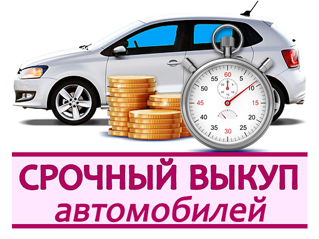 Chevrolet Aveo  Ростов-на-Дону 2009 1