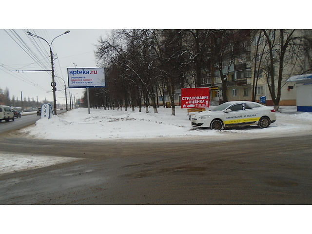Renault Fluence  Курск 2015 1