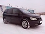 Отзыв Subaru Traviq 2002